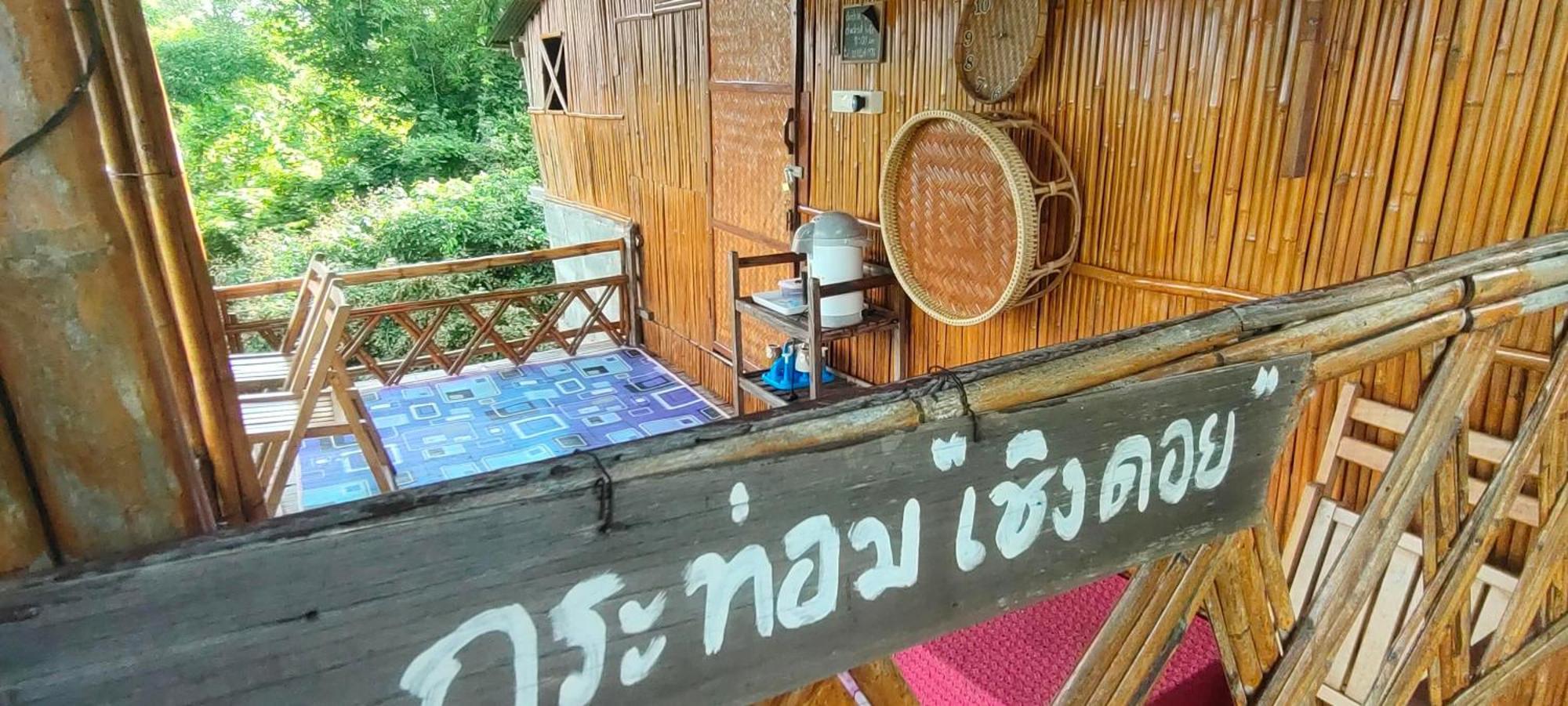 Baan 2 Dao Farmstay Chiang Dao Buitenkant foto